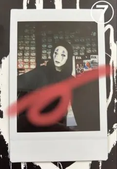 2026年最新】真天地開闢集団ジグザグ チェキの人気アイテム - メルカリ