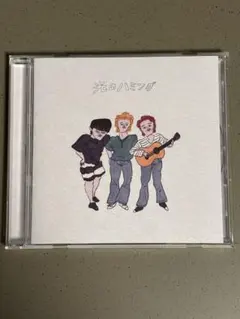 2026年最新】the奥歯's cdの人気アイテム - メルカリ