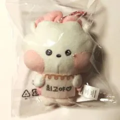 2026年最新】rj ぬいぐるみ 公式の人気アイテム - メルカリ