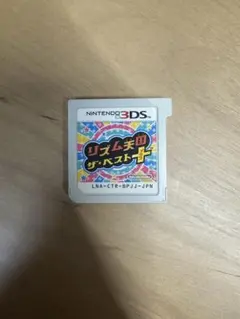 2026年最新】リズム天国 ザ・ベスト+の人気アイテム - メルカリ