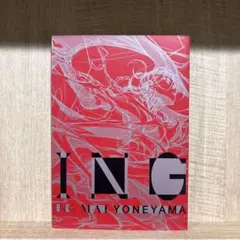2026年最新】米山舞 ingの人気アイテム - メルカリ