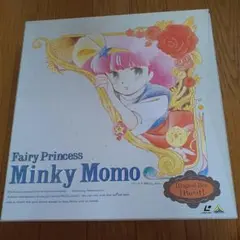 2026年最新】ld ミンキーモモの人気アイテム - メルカリ