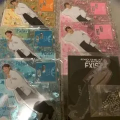 2026年最新】exo chenの人気アイテム - メルカリ