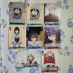 2026年最新】ゆるキャン△ ヴァイスシュヴァルツの人気アイテム - メルカリ