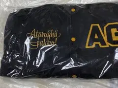 2026年最新】新しい学校のリーダーズ スタジャンの人気アイテム - メルカリ