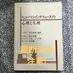 2026年最新】仲谷宏の人気アイテム - メルカリ