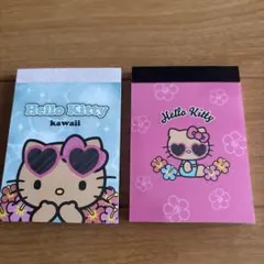 2026年最新】ハローキティ 日焼け メモの人気アイテム - メルカリ