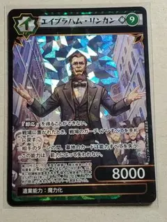 2026年最新】イジンデン srの人気アイテム - メルカリ