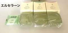2026年最新】エルセラーン 石鹸の人気アイテム - メルカリ