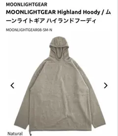 2026年最新】ムーンライトギア ハイランドフーディの人気アイテム