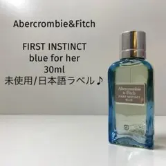 2026年最新】ファーストインスティンクトブルーの人気アイテム - メルカリ