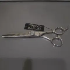 2026年最新】ミズタニシザー セニングの人気アイテム - メルカリ