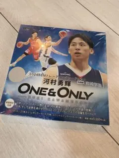 2026年最新】bbm 河村勇輝 未開封の人気アイテム - メルカリ