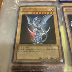 2026年最新】yap1-jp001の人気アイテム - メルカリ