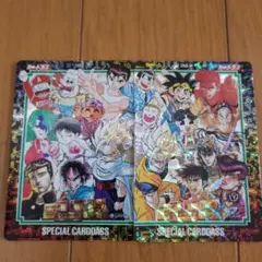 2026年最新】ジャンプ マルチワールドの人気アイテム - メルカリ