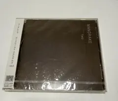 2026年最新】マンドレイク 平沢進の人気アイテム - メルカリ