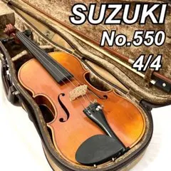 2026年最新】鈴木バイオリン 4/4の人気アイテム - メルカリ