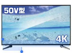 2026年最新】tees テレビ 50の人気アイテム - メルカリ