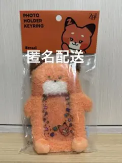 2026年最新】ZERONI テュニニの人気アイテム - メルカリ