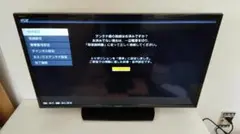 2026年最新】2t-c32ae1の人気アイテム - メルカリ