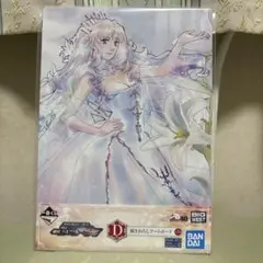 2026年最新】マクロス アクリルスタンド シェリルの人気アイテム