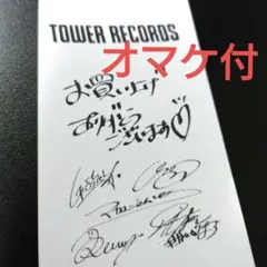 2026年最新】マカロニえんぴつ cd サインの人気アイテム - メルカリ