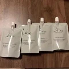 2026年最新】シェイクミー トリートメントの人気アイテム - メルカリ