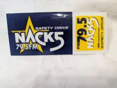 2026年最新】nack5ステッカーの人気アイテム - メルカリ