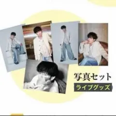 2026年最新】佐藤アツヒロ写真の人気アイテム - メルカリ