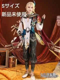 2026年最新】カーヴェ コスプレ 三分妄想の人気アイテム - メルカリ