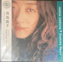 2026年最新】具島直子の人気アイテム - メルカリ