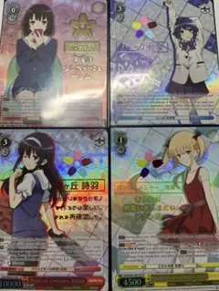 2025年最新】ヴァイスシュヴァルツ SP クリエイターの矜持 詩羽の人気