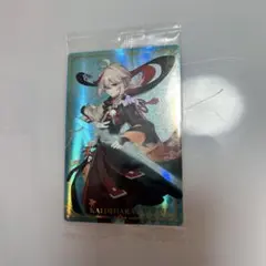 2026年最新】楓原万葉 ウエハースの人気アイテム - メルカリ