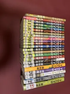 2026年最新】ドロヘドロ 全巻の人気アイテム - メルカリ