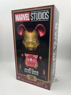 2026年最新】アイアンマンSP賞の人気アイテム - メルカリ