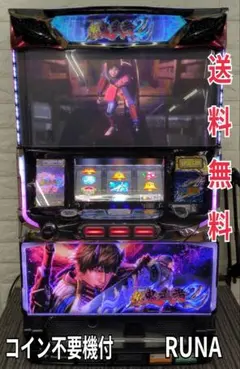 2026年最新】新鬼武者 再臨 実機の人気アイテム - メルカリ