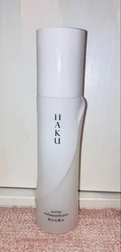 2026年最新】haku アクティブメラノリリーサーの人気アイテム - メルカリ