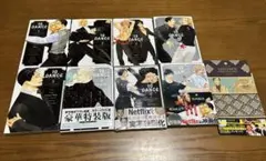 2026年最新】10dance 特装版 7巻の人気アイテム - メルカリ