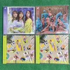 2026年最新】乃木坂46 cd まとめ売りの人気アイテム - メルカリ