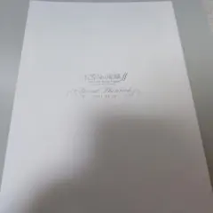 2026年最新】五等分の花嫁フォトブックの人気アイテム - メルカリ