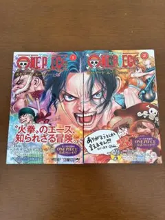 2026年最新】one piece エピソード エースの人気アイテム - メルカリ