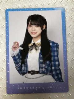 2026年最新】金澤亜美の人気アイテム - メルカリ