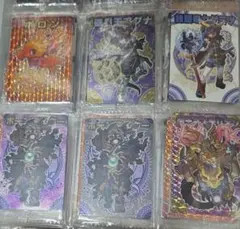 2026年最新】神羅万象 コンプの人気アイテム - メルカリ