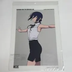 2026年最新】チェンソーマン展 ポスターの人気アイテム - メルカリ