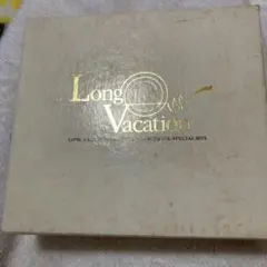 2026年最新】ロングバケーション の人気アイテム - メルカリ