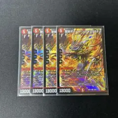 2026年最新】愛銀河マーズ・シンギュラリティの人気アイテム - メルカリ