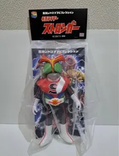 2026年最新】東映レトロソフビコレクション ストロンガーの人気