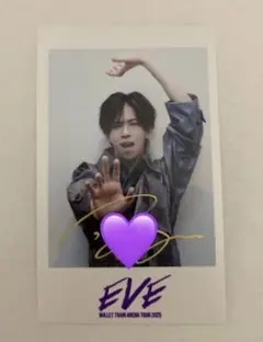 2026年最新】超特急 リョウガ サインの人気アイテム - メルカリ