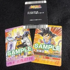 2026年最新】ドラゴンボールz 爆裂インパクトの人気アイテム - メルカリ