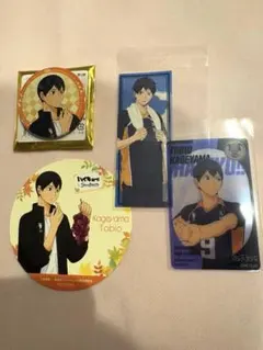 2026年最新】ハイキュー極楽湯の人気アイテム - メルカリ